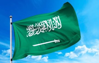 إعلان قائمة المنتخب السعودي لمواجهتي الصين وأستراليا