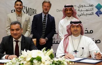 السعودية.. مذكرة تفاهم بين صندوق التنمية السياحي و"إنيسمور"