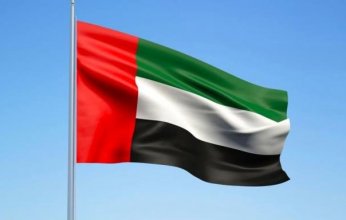 الإمارات تحتل المرتبة الرابعة عالمياً كأفضل وجهة للعيش والعمل.. رغم جائحة كورونا