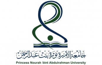 طالبات جامعة الأميرة نورة يحصدن مراكز متقدمة في "تحدي تطبيقات الفضاء الدولي"