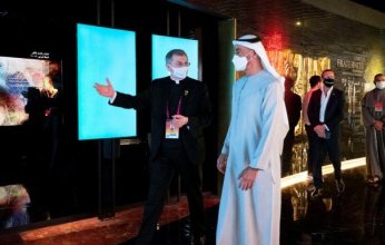 ولي عهد أبوظبي يتفقد أجنحة الفاتيكان وروسيا وسلطنة عمان المشاركة في " إكسبو 2020 دبي"