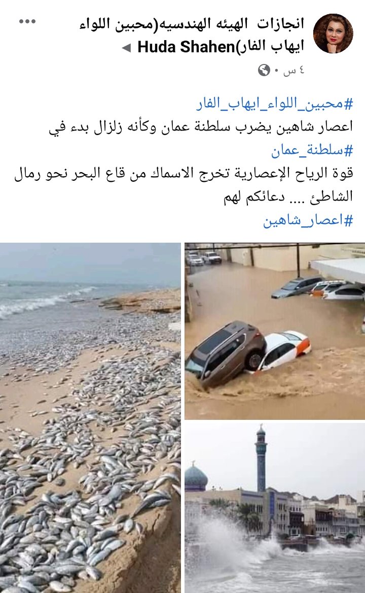 khaligyoun47108 1