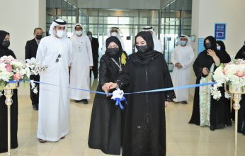 الإمارات.. .افتتاح مركزاً لمؤسسة التنمية الأسرية في مدينة الرويس