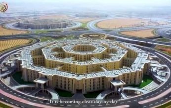 قريبا «الأوكتاجون».. إفتتاح أسطورى للمقر الجديد لوزارة الدفاع المصرية.. الأكبر في العالم