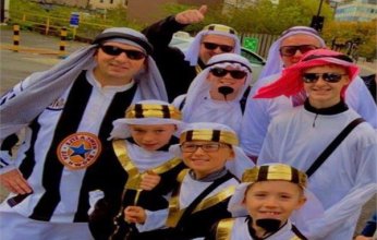 ظهور جماهير نيوكاسل بالزي السعودي قبل مباراة توتنهام في البريميرليج
