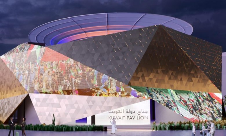 إشادة إماراتية بجناح الكويت في إكسبو 2020 دبي إشادة إماراتية بجناح الكويت في إكسبو 2020 دبي