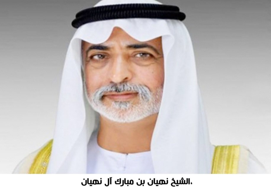 وزير التسامح الإماراتي: الجناح المصري بمعرض "إكسبو 2020 دبي" يرسخ صورة مصر كموطن للفرص والازدهار وزير التسامح الإماراتي: الجناح المصري بمعرض "إكسبو 2020 دبي" يرسخ صورة مصر كموطن للفرص والازدهار