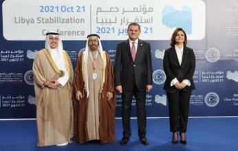 وفد إماراتي يشارك في مؤتمر دعم استقرار ليبيا