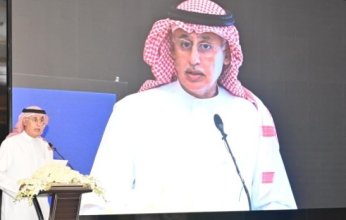 البحرين.. انطلاق فعاليات مؤتمر حاضنات ومسرعات الأعمال الخليجي الرابع