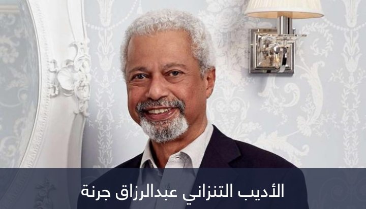 khaligyoun51920