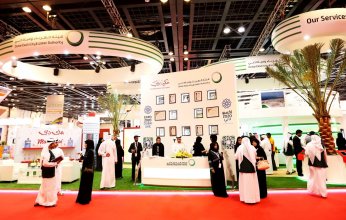 المملكة تستعرض الفرص الاستثمارية لقطاعي الطاقة والمياه في ويتيكس 2021