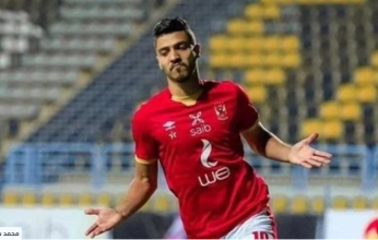 الأهلي المصري يتقدم على الحرس الوطني بهدفي شريف وأفشة