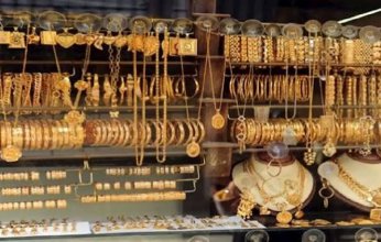 أسعار الذهب اليوم الأحد 3-7-2022