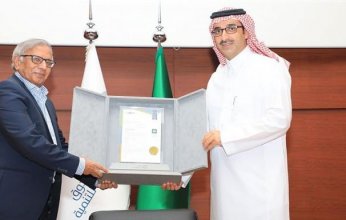 حصول الصندوق السعودي للتنمية على شهادة الأيزو في نظام أمن المعلومات