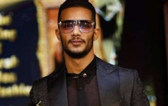 محمد رمضان يطرح أغنية "رمادونا".. العمدة بنفسه حضر يا عيال