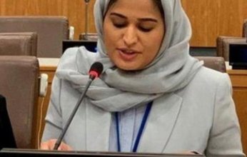 المملكة تؤكد التزامها بالتعاون الدولي لمكافحة التدفقات المالية غير المشروعة