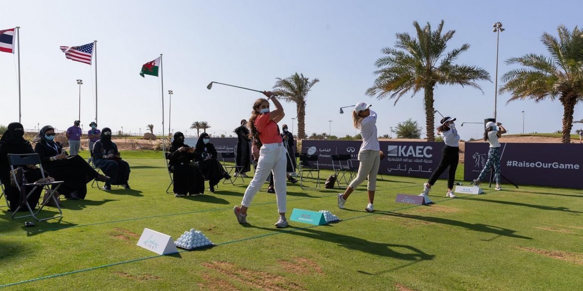 مدينة الملك عبد الله الاقتصادية تستضيف بطولة أرامكو السعودية النسائية الدولية للجولف مدينة الملك عبد الله الاقتصادية تستضيف بطولة أرامكو السعودية النسائية الدولية للجولف
