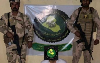 تقرير استخباراتي: هجمات انتقامية قد تشنها داعش في العراق