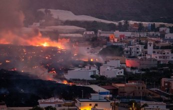 الحكومة المصرية تنفي تأثر مصر بأية غازات أو انبعاثات من بركان "لابالما"‏