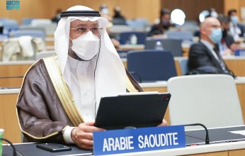 السعودية تشارك بالاجتماع «62» للمنظمة العالمية للملكية الفكرية