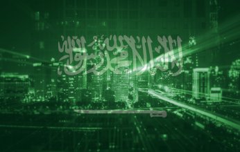 السعودية تؤكد أهمية التعاون الرقمي وتسخيره للنهوض بين الدول