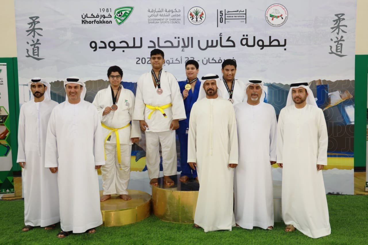 اتحاد كلباء بطلا لكأس الاتحاد لأشبال وناشئي الجودو اتحاد كلباء بطلا لكأس الاتحاد لأشبال وناشئي الجودو