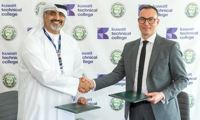 مذكرة تفاهم بين المعهد العربي للتخطيط و كلية الكويت التقنية مذكرة تفاهم بين المعهد العربي للتخطيط و كلية الكويت التقنية