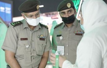 الداخلية السعودية تختتم مشاركتها في أسبوع جيتيكس للتقنية في دبي