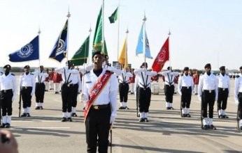 السعودية.. تخريج الدفعة 218 من مركز التدريب البحري