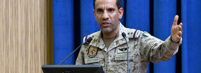 الدفاع السعودية: الصاروخ الباليستي أُطلق من اليمن باتجاه دولة إقليمية وانحرف عن مساره بسبب خلل فني الدفاع السعودية: الصاروخ الباليستي أُطلق من اليمن باتجاه دولة إقليمية وانحرف عن مساره بسبب خلل فني