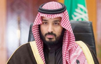 السعودية.. إنشاء أول مدينة غير ربحية في العالم بحي عرقة في الرياض