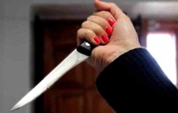 طالبة تطعن زميلتها في إحدى المدارس الثانوية بجدة