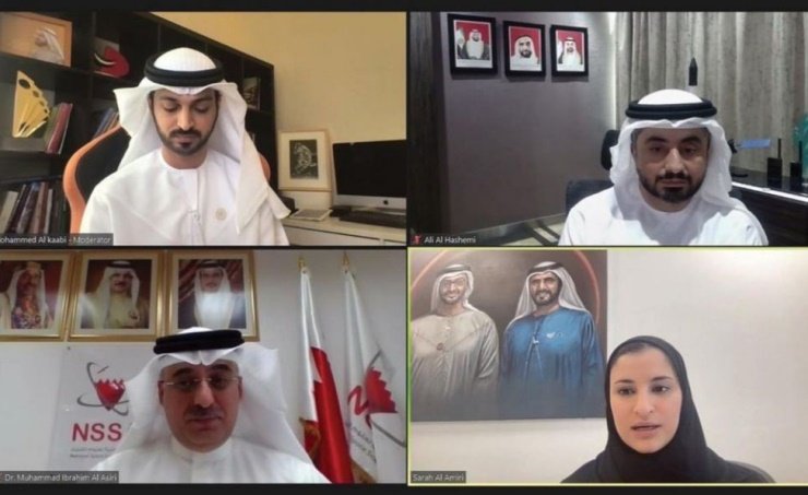 جلسة آفاق الفرص الاستثمارية بقطاع الفضاء تؤكد على الشراكة البحرينية الإماراتية بمجال الفضاء جلسة آفاق الفرص الاستثمارية بقطاع الفضاء تؤكد على الشراكة البحرينية الإماراتية بمجال الفضاء