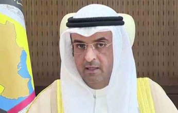 مجلس التعاون الخليجي يدين الهجوم الإرهابي باليمن