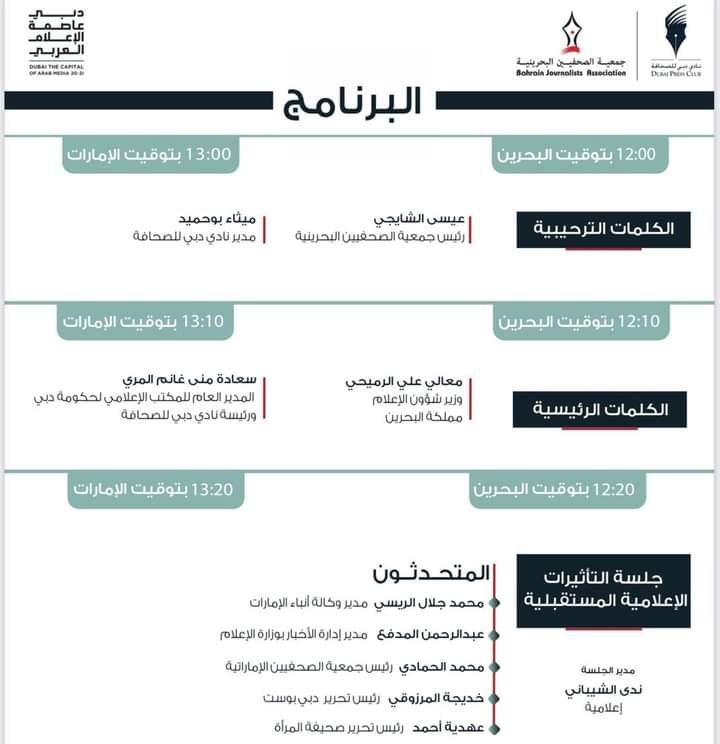 khaligyoun70284 1