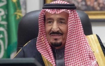 خادم الحرمين الشريفين يتسلم أوراق اعتماد سفراء عدد من الدول لدى المملكة بحضور سمو ولي العهد