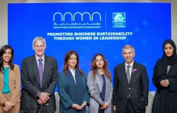 بـ " إكسبو دبي 2020".. جلسة نقاشية لـ "نماء" في جناح المرأة