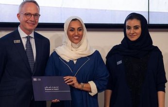 يمثلن 20 دولة.. احتفال بتخرج أكثر من 200 قيادية من برنامج قيادات عالمية