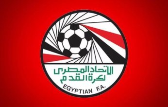 الاتحاد المصري لكرة القدم يعلن رفض الفيفا تعديل لائحة النظام الأساسي