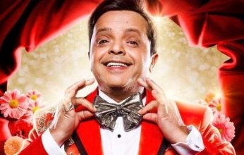 إيرادات "نبيل الجميل " لهنيدي تصل إلى 9 ملايين جنيه