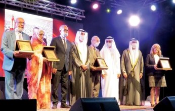 بدورته الثالثة.. انطلاق فعاليات مهرجان مراكش للشعر العربي