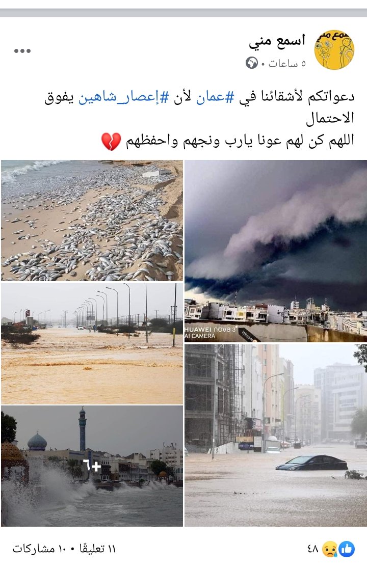 khaligyoun79328