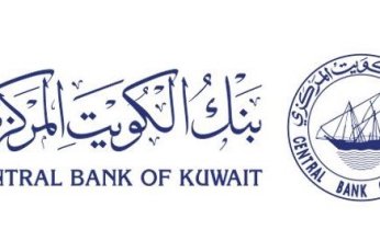 بنك الكويت الوطني يطلق ماكينة صراف ألي بمراسي الساحل الشمالي