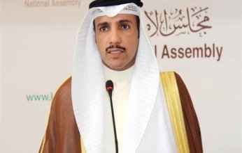 الرئيس الغانم: حفل افتتاح دور الانعقاد غداً في الحادية عشرة صباحاً.. وسنتشرف باستقبال الأمير وولي العهد