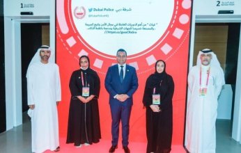 الإمارات.. جولة تفقدية لوزير التكنولوجيا في موريشيوس على خدمات مركز "SPS"