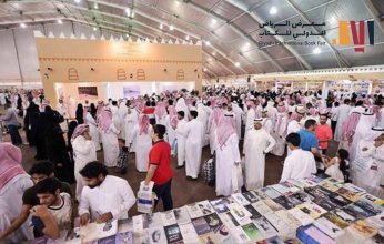 معرض الرياض الدولي للكتاب يحتضن مكتبةً عراقيةً عمرها نصف قرن
