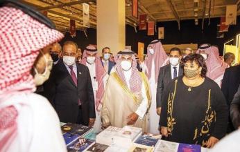وزيرة الثقافة المصرية: معرض الرياض للكتاب منبرًا للحوار والإبداع