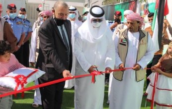 افتتاح مركز صعوبات التعلم بالمخيم الإماراتي الأردني للاجئين السوريين