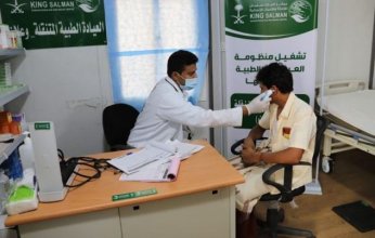 سلمان للإغاثة في مخيم وعلان بحجة خلال شهر سبتمبر