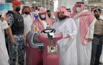 تدشين "روبوت التطهير الذكي" بالمسجد الحرام